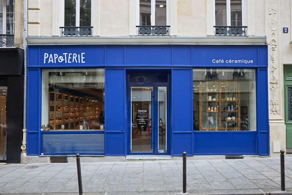 Paris 2